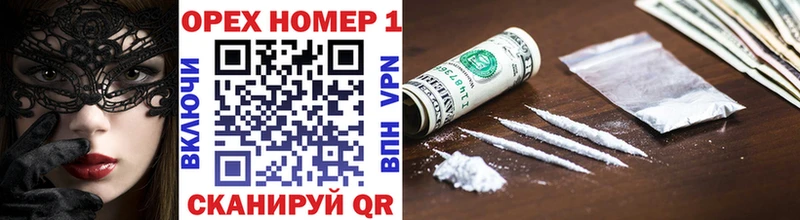 Кокаин Columbia Малая Вишера