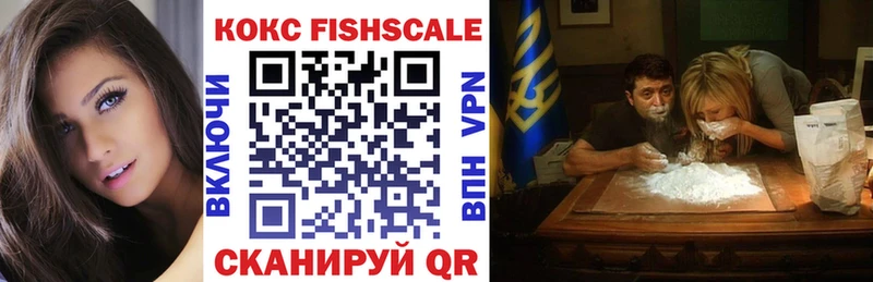Кокаин Боливия  Малая Вишера 