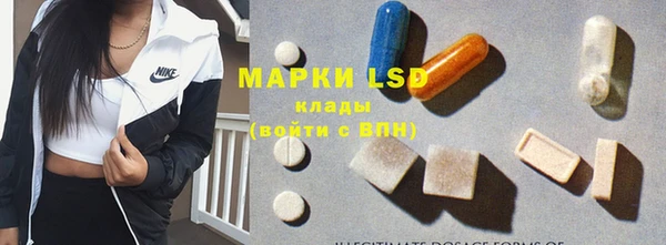 меф VHQ Аркадак
