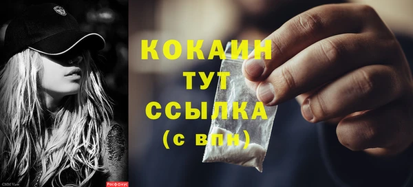 не бодяженный Баксан