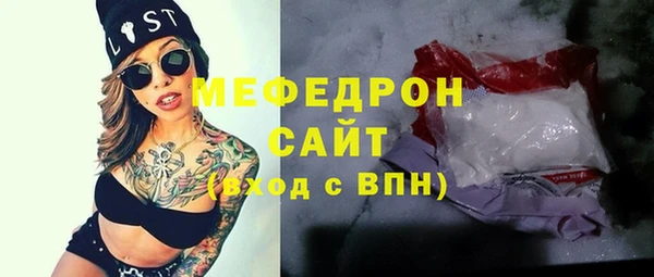 не бодяженный Баксан
