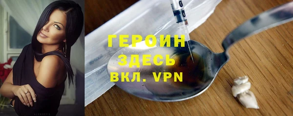 не бодяженный Баксан