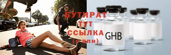 не бодяженный Баксан