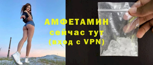 гашишное масло Краснослободск