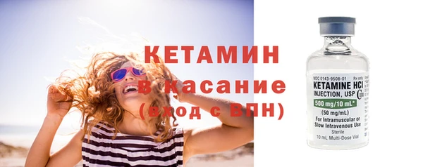 не бодяженный Баксан