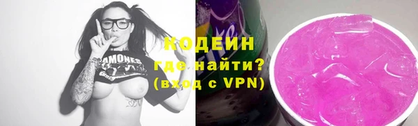 меф VHQ Аркадак