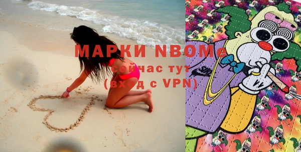 не бодяженный Баксан