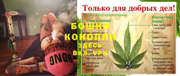 скорость Краснотурьинск
