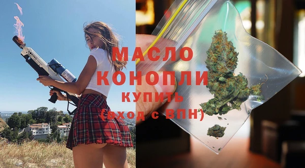 не бодяженный Баксан
