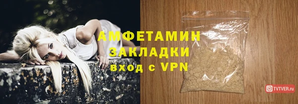 марихуана Арсеньев