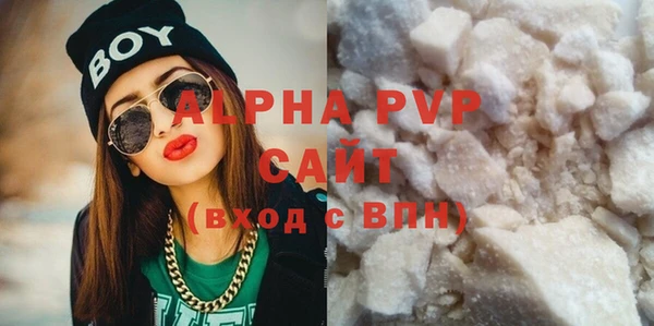 героин Семёнов