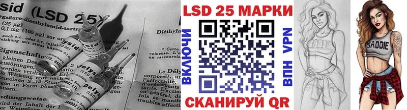 ЛСД экстази кислота  купить наркотик  Малая Вишера 
