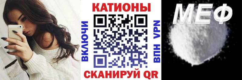 МЯУ-МЯУ мяу мяу  Малая Вишера 
