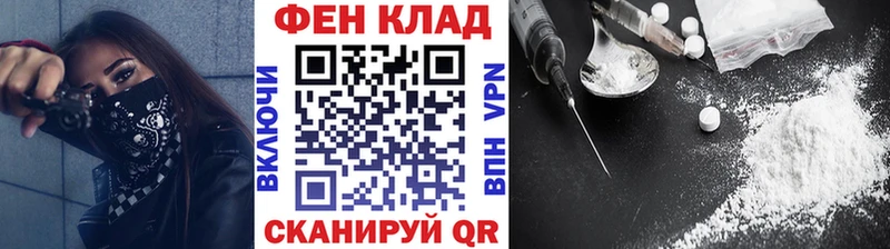 Первитин витя  Малая Вишера 