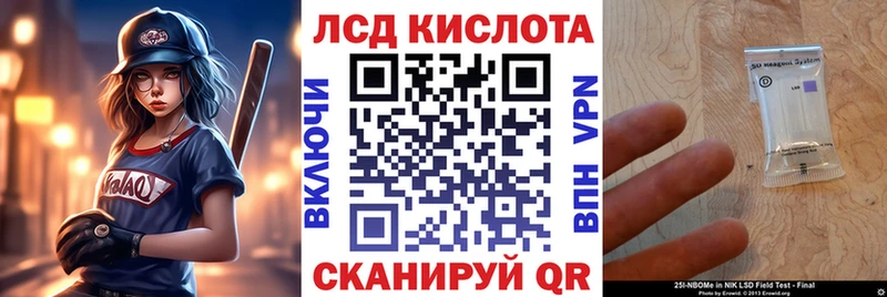 гидра ссылки  дарнет шоп  Малая Вишера  Марки 25I-NBOMe 1,8мг 
